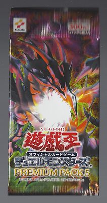 YuGiOh Premium Pack Series 5 Japanese Booster Pack Red Eyes Black Metal Dragon!-image