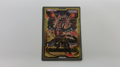 RED EYES BLACK DRAGON  OTS TOURNAMENT FIELD CENTER CARD YUGIOH RSD NM /UNPLAYED-image