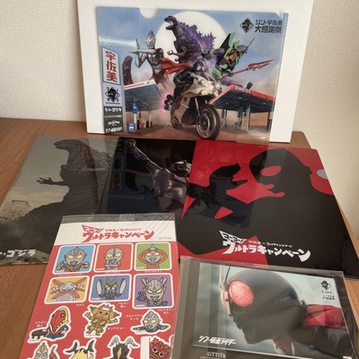 Usami Ultraman Kamen Rider Godzilla File Sticker Postcard Set-image