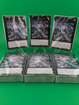 Yu-Gi-Oh! Blue-Eyes White Destiny Structure Deck *Sealed-No Promo*-image