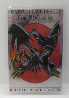 Yugioh Card Japanese Laminated Card Toei  Red-Eyes Black Dragon F/S-image