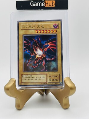 Red-Eyes Black Dragon P5-01 Yu-Gi-Oh Card Japanese BANDAI NM NEAR MINT-image