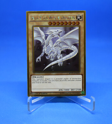 Yu-Gi-Oh! Blue-Eyes White Dragon [MVP1-ENG55] Gold Rare 1st Ed NM-image