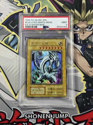 1999 Yu-Gi-Oh! Blue-Eyes White Dragon Japanese No Reference Ex Starter Box PSA 9-image