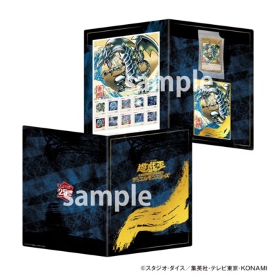 Yu-Gi-Oh! 25th Anniversary Blue-Eyes White Dragon Ukiyoe Edition Stamp Set-image