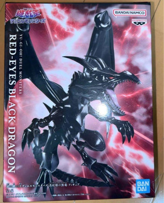 Anime YU-GI-OH! Duel Monsters Red Eyes Black Dragon Figure  Japan -image