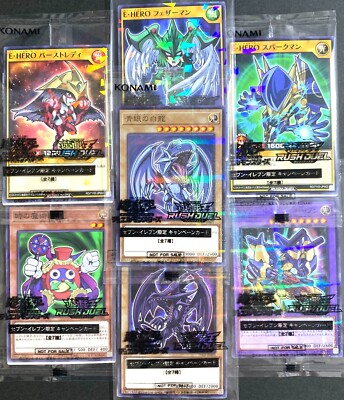 YuGiOh Seven 11 Hi-Chew 7 complete Set Blue-eyes White Dragon Japanese Sealed-image
