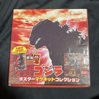  Unopened Godzilla Poster Magnet Collection Box-image