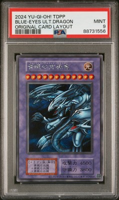 2024 YU-GI-OH! JAPANESE BLUE-EYES ULTIMATE DRAGON PSA 9-image