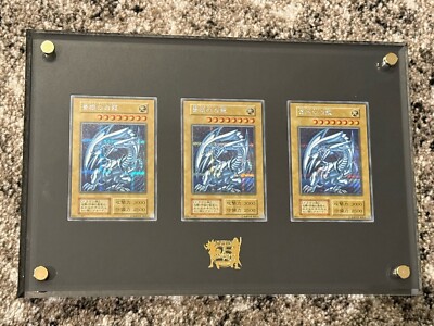 Blue-Eyes White Dragon X3 (Secret Rare) 25th Anniversary Kaiba OCG Display-image