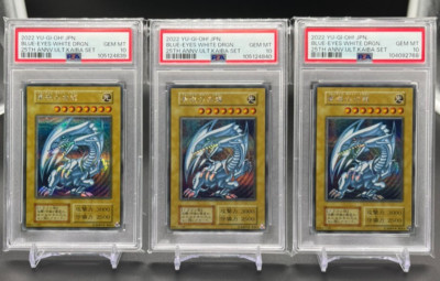 PSA 10 BLUE-EYES WHITE DRAGON YuGiOh 25th Anniversary Kaiba set set of 3 Japan-image