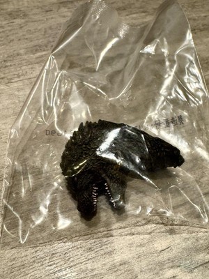 Godzilla 1.0 H Prize Monster Head Magnet Figure, 2023, Ichibankuji-image