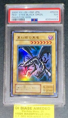 PSA 7 Red-Eyes Black Dragon PG-09 Phantom God Japanese-image