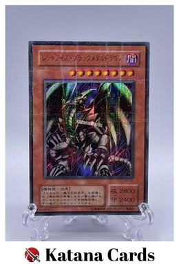 Yugioh Cards | Red-Eyes Black Metal Dragon Ultra Parallel Rare | P5-07 Japanese-image