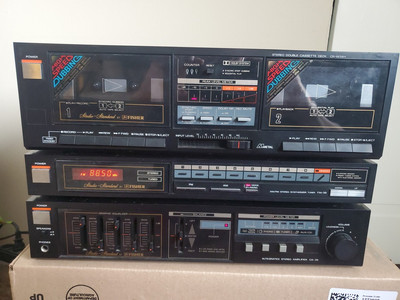 Fisher Integrated Stereo Amplifier / Tuner / Duel Cassette Player / 