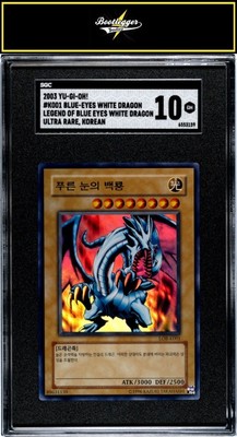 The Legend of Blue Eyes White Dragon #LOB-001 Blue-Eyes White Dragon SGC 10-image