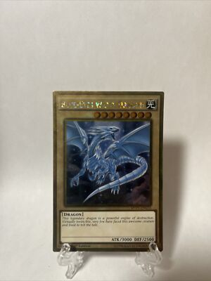 Yu-Gi-Oh! Blue-Eyes White Dragon MVP1-ENG55 Ultra Rare 1st Edition LP-image