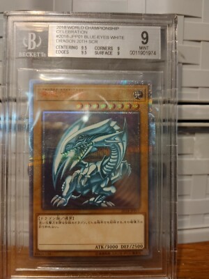 YuGiOh World Championship 2018 Blue- Eyes White Dragon 2018-jpp01 BGS 9-image
