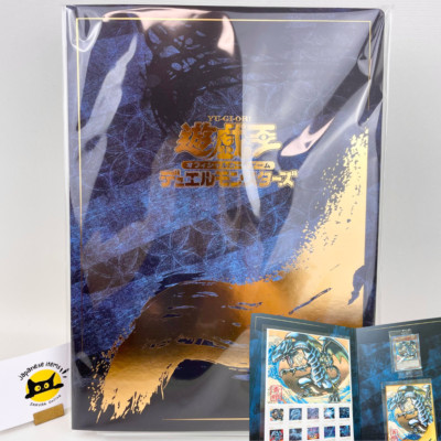 Yu-Gi-Oh 25th Blue-Eyes White Dragon Ukiyoe Japan Stamp Set Limited F/S Ukiyo-e-image
