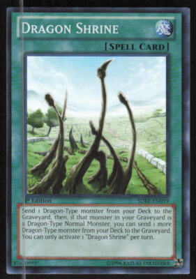Yu-Gi-Oh TCG Saga of Blue-Eyes White Dragon #SDBE-EN019 Dragon Shrine-image