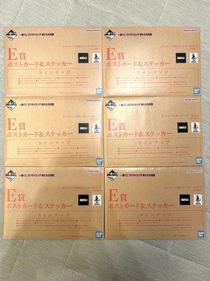 Godzilla Kong E-Prize Postcard Sticker Set 6 Collectible Items-image