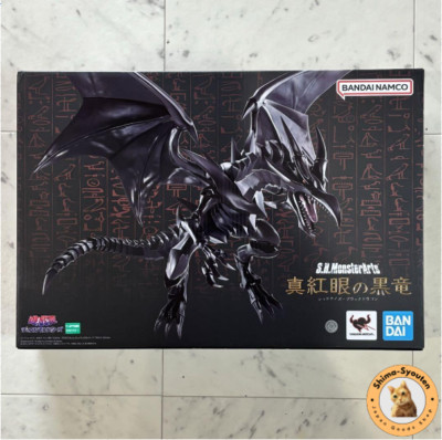 Bandai Namco S.H. Monster Arts Yu-Gi-Oh! Red Eyes Black Dragon Action Figure JPN-image