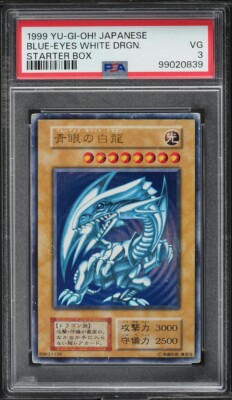 1999 Yu-Gi-Oh! Blue-Eyes White Dragon Japanese Starter Box OG Vintage PSA 3-image