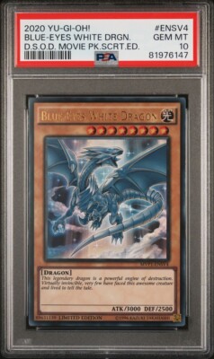 YuGiOh Blue-Eyes White Dragon MVP1-ENSV4 Ultra Rare Limited Edition PSA 10-image