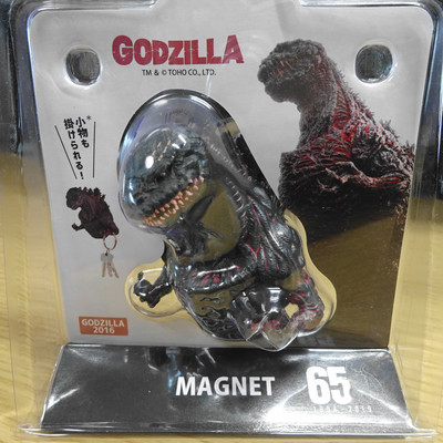 Forcart Magnet Godzilla Bust Up 2016 Size: H153×W128×D55mm-image