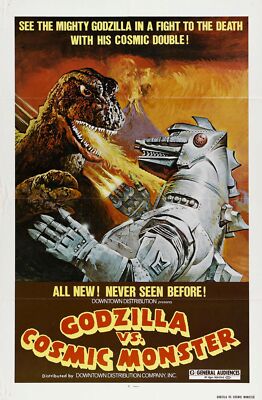 Godzilla Vs Mechagodzilla 01 Movie Poster FRIDGE MAGNET-image