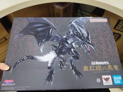 Original Bandai S.H.MonsterArts SHM Yu Gi Oh Red Eyes Black Dragon Action Figure-image