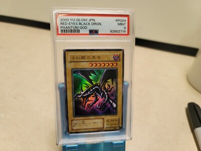 PSA 9 2000 Yu-Gi-Oh! Japanese Phantom God Pg09 Red-Eyes Black Dragon-image