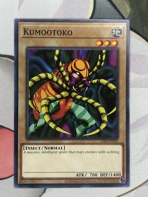 Yu-Gi-Oh! TCG Kumootoko Legend of Blue Eyes White Dragon 25th Anniver LOB-EN082-image