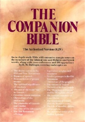 Companion Bible-KJV (Leather / Fine Binding)-image