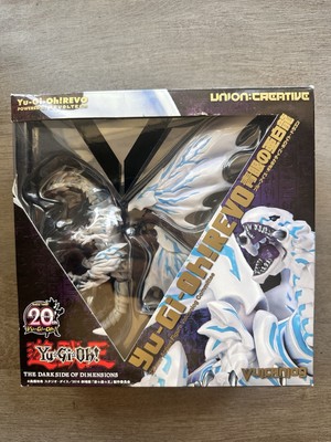 Yu-Gi-Oh! Revo Blue Eyes White Dragon Figure Union Creative Vulcanlog Revoltech-image