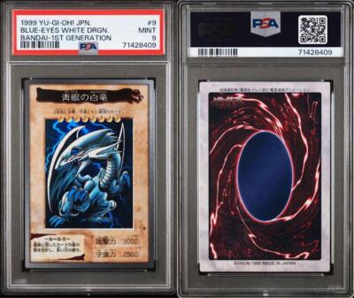 PSA9 YU-GI-OH! Blue-Eyes White Dragon Bandai Japan Trading Card-image