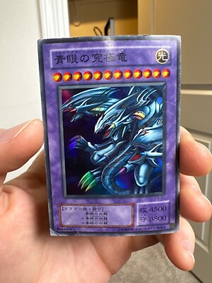 Yu-gi-oh! TCG Blue-Eyes Ultimate Dragon P3-01 Super Rare Japanese Card HP DMG-image