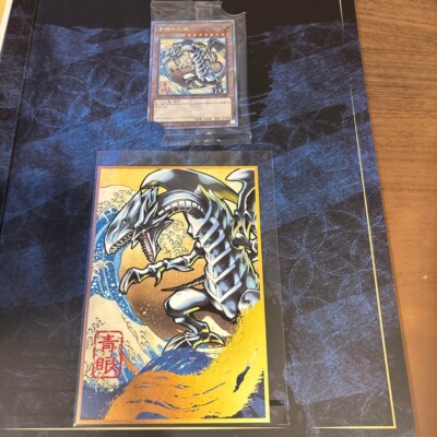 Yu-Gi-Oh OCG Blue-Eyes White Dragon 25th Anniversary Ukiyo-e Promo Japan Limited-image