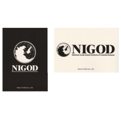 GODZILLA Sticker NIGOD Awaji Island set Nijigen no Mori L/E Toho Kaiju-image