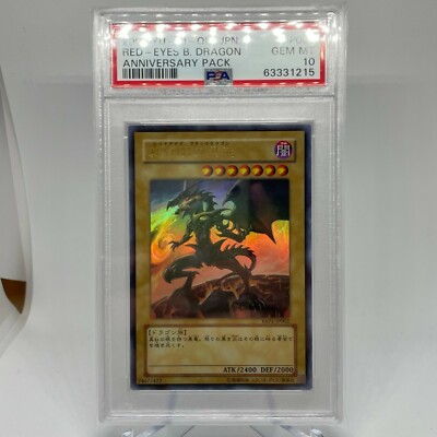 Yu-Gi-Oh! TCG PSA10 Red-Eyes Black Dragon 2008 YAP1-JP002 ultra Japanese-image