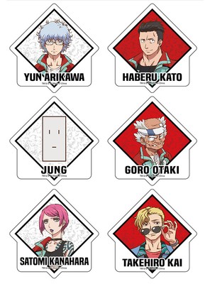 Godzilla Singular Point Key Art Die-Cut Sticker Set GE-452061-image