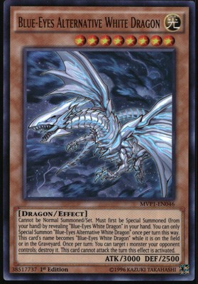 Yu-Gi-Oh! Dark Side of Dimensions Movie Blue-Eyes Alter White Dragon MVP1-EN046-image