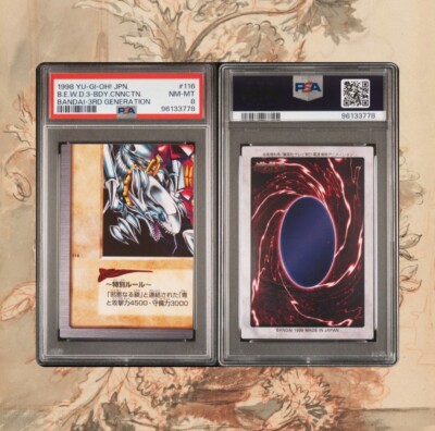 Yu-Gi-Oh PSA8 Bandai Blue-eyes White Dragon Old Japanese Card 116 Comb Ok! -image
