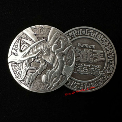 Yu-Gi-Oh! 25Th Anniversary Metal Embossed Coin Pattern Embossed Silvery Coin-image