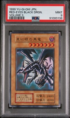 1999 Yu-Gi-Oh! Japanese Volume 3 Red-Eyes Black Dragon PSA 9 MINT-image