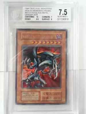 Red-Eyes Black Metal Dragon SCR JP Yu-Gi-Oh BGS 7.5-image
