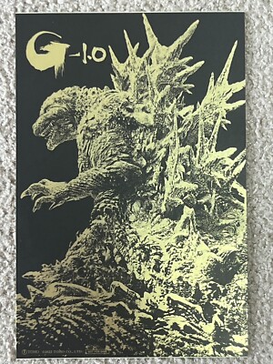Godzilla -1.0 Movie theater admission benefits Japan limited version sticker-image
