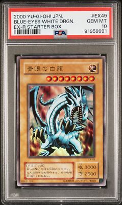 2000 YU-GI-OH! JPN EX-R STARTER BOX #EX49 BLUE-EYES WHITE DRAGON PSA 10-image