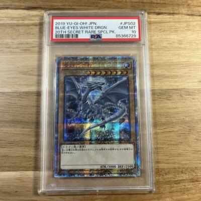 PSA10 Blue-Eyes White Dragon Yu-Gi-Oh! 20th Secret Rare-image
