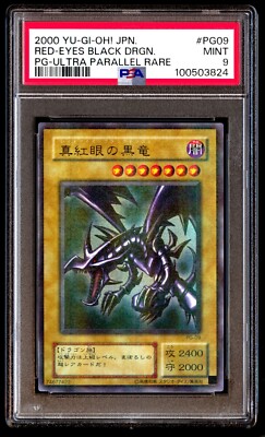 PSA 9 Mint Red-Eyes Black Dragon PG-09 Parallel UPR Phantom God 2000 Japanese-image